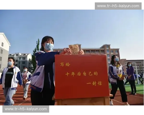 碧海潮生,学府争辉:回浦中学与清华附中,一场关于青春与梦想的精彩对话 碧海潮生,学府争辉:回浦中学与清华附中,一场关于青春与梦想的精彩对话